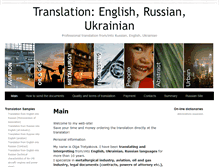 Tablet Screenshot of en.aviatranslation.com
